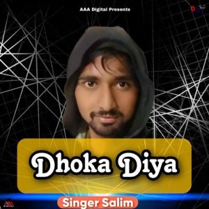 Dhoka Diya (2025) Album Art