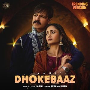 Dhokebaaz (Trending Version) (2025) Album Art