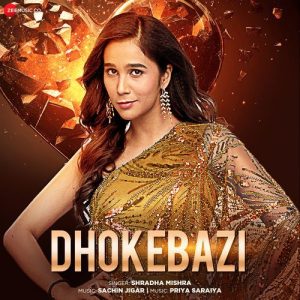 Dhokebazi (2024) Album Art
