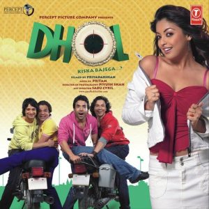 Dhol (2007) Album Art