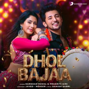 Dhol Bajaa (Garba Song) (2022) Album Art