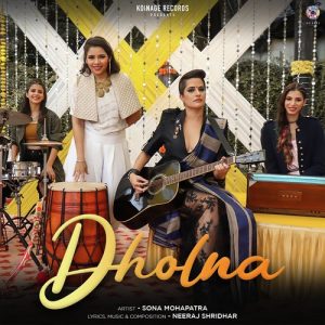 Dholna (2021) Album Art