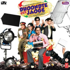 Dhoondte Reh Jaoge (2009) Album Art