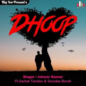 Dhoop (2024) Album Art
