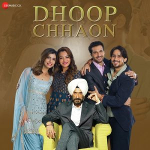 Dhoop Chhaon (2022) Album Art