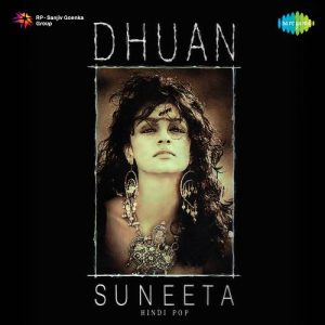 Dhuan (1990) Album Art