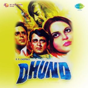 Dhund