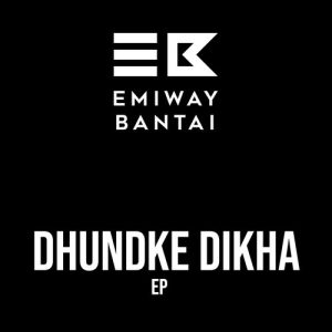 Dhund Ke Dikha (2020) Album Art