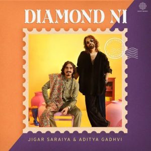 Diamond Ni (2024) Album Art