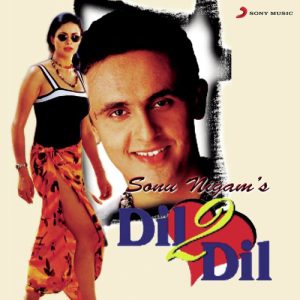 Dil 2 Dil (2000) Album Art