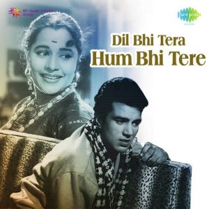 Dil Bhi Tera Hum Bhi Tere (1960) Album Art