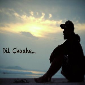 Dil Chaahe (2019) Album Art