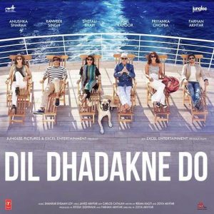 Dil Dhadakne Do (2015) Album Art