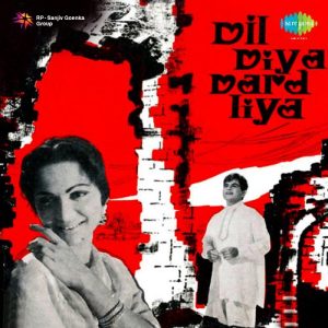 Dil Diya Dard Liya (1966) Album Art