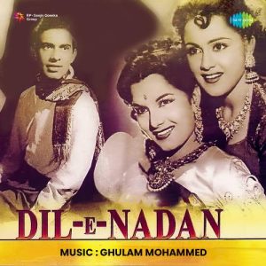 Dil-E-Nadan (1953) Album Art