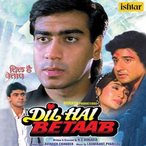 Dil Hai Betaab (1992) Album Art