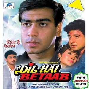 Dil Hai Betaab – With Jhankar Beats (1992) Album Art