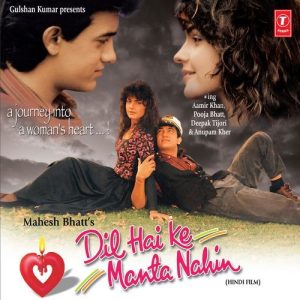 Dil Hai Ke Manta Nahin (1991) Album Art