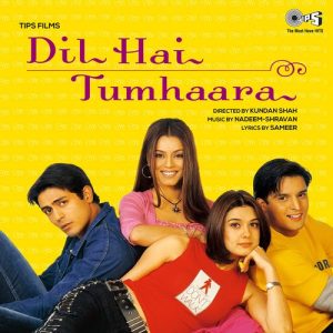 Dil Hai Tumhaara (2002) Album Art