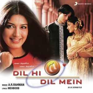 Dil Hi Dil Mein (1999) Album Art