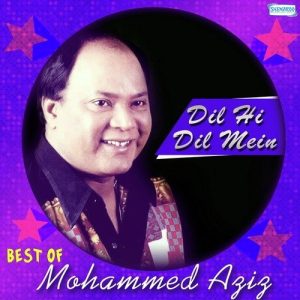 Dil Hi Dil Mein – Best Of Mohammed Aziz (2015) Album Art