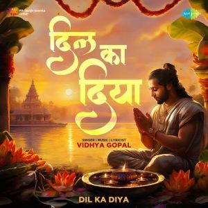 Dil Ka Diya (2024) Album Art