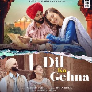 Dil Ka Gehna (2022) Album Art