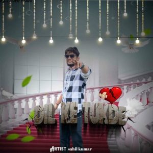 Dil Ke Tukde (2025) Album Art