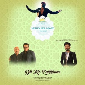 Dil Ke Zakkham (2022) Album Art