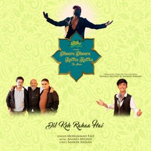Dil Keh Rahaa Hai (2022) Album Art