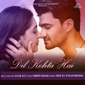 Dil Kehta Hai (2023) Album Art