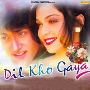 Dil Kho Gaya (1997) Album Art
