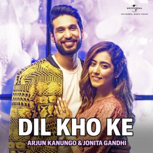 Dil Kho Ke (2020) Album Art