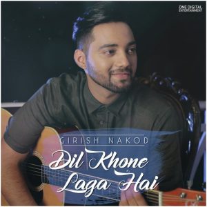 Dil Khone Laga hai (2017) Album Art