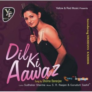 Dil Ki Aawaz (2008) Album Art