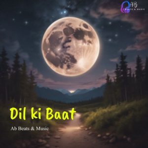 Dil Ki Baat