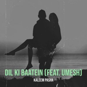 Dil Ki Baatein