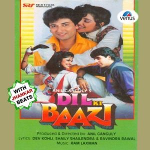 Dil Ki Baazi – With Jhankar Beats (1992) Album Art