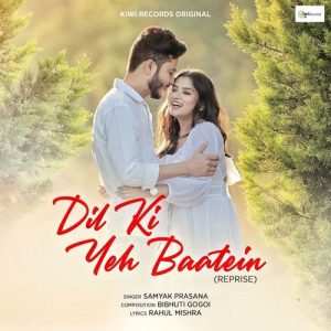 Dil Ki Yeh Baatein (Reprise) (2025) Album Art
