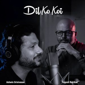 Dil Ko Koi (2023) Album Art