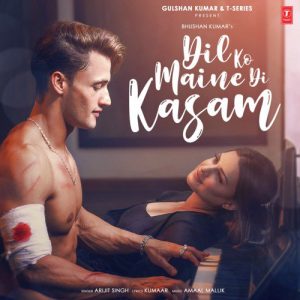 Dil Ko Maine Di Kasam (2020) Album Art