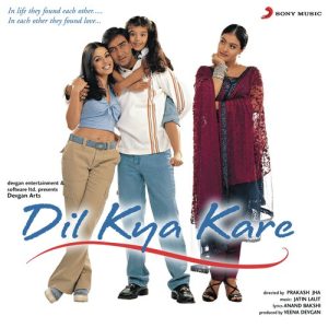 Dil Kya Kare (1999) Album Art