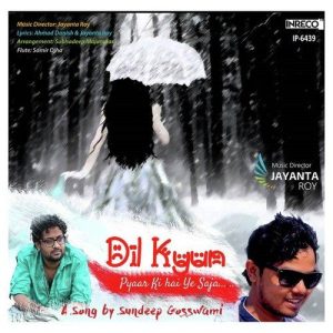 Dil Kyun