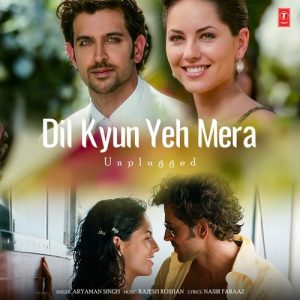 Dil Kyun Yeh Mera Unplugged (2024) Album Art