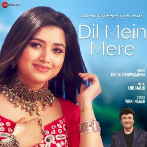 Dil Mein Mere (2025) Album Art