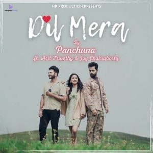 Dil Mera (2023) Album Art