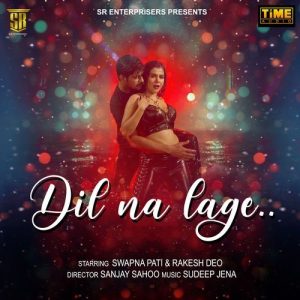 Dil Na Lage (2025) Album Art