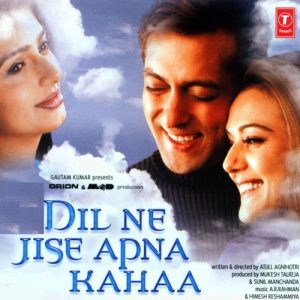 Dil Ne Jise Apna Kaha (2004) Album Art