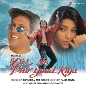 Dil Ne Phir Yaad Kiya (2000) Album Art