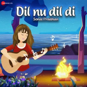 Dil Nu Dil Di (2023) Album Art